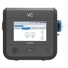 VOCSN-VC Ventilator